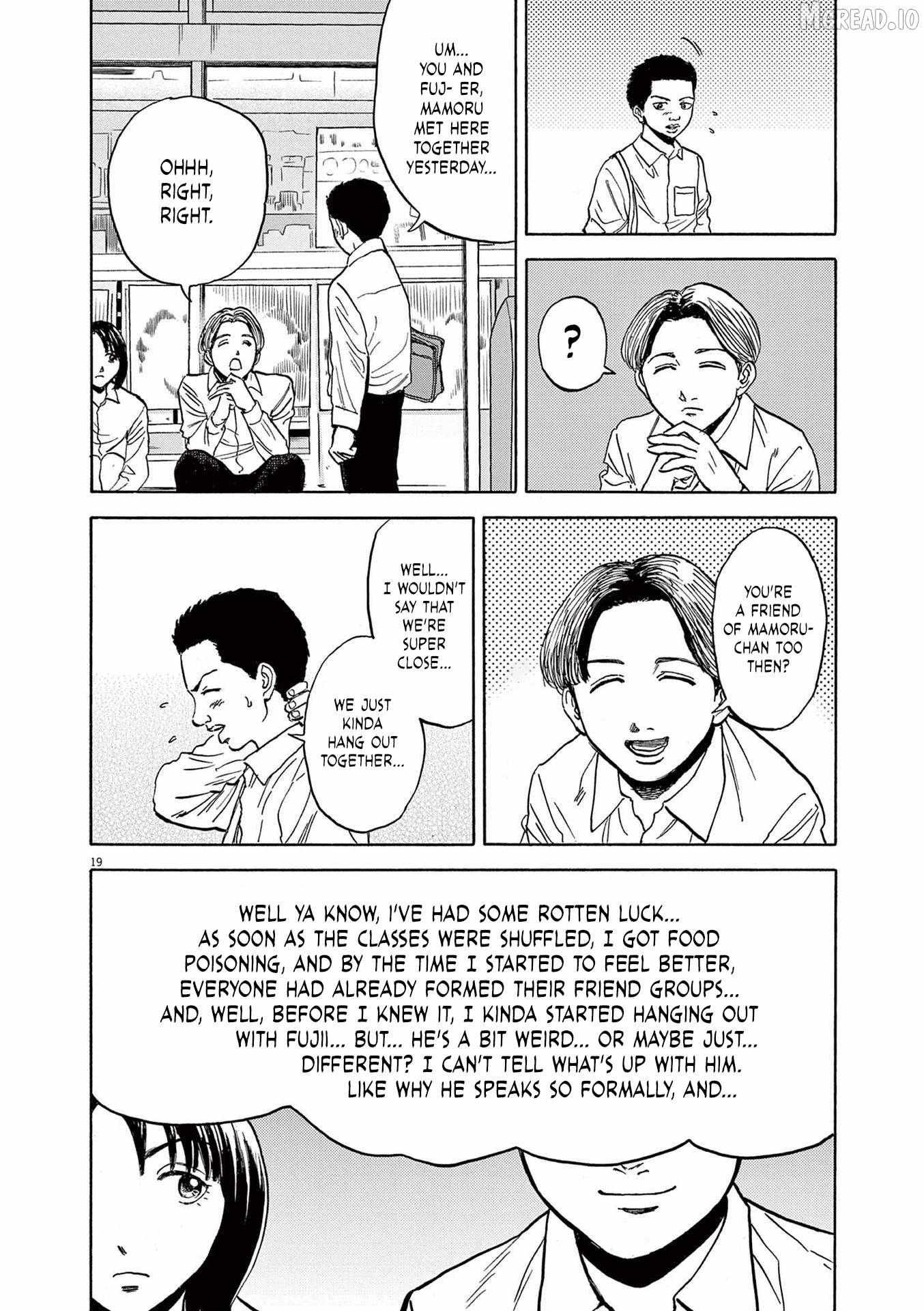 Read Robou no Fujii chapter 21 image 18 on Lezhin