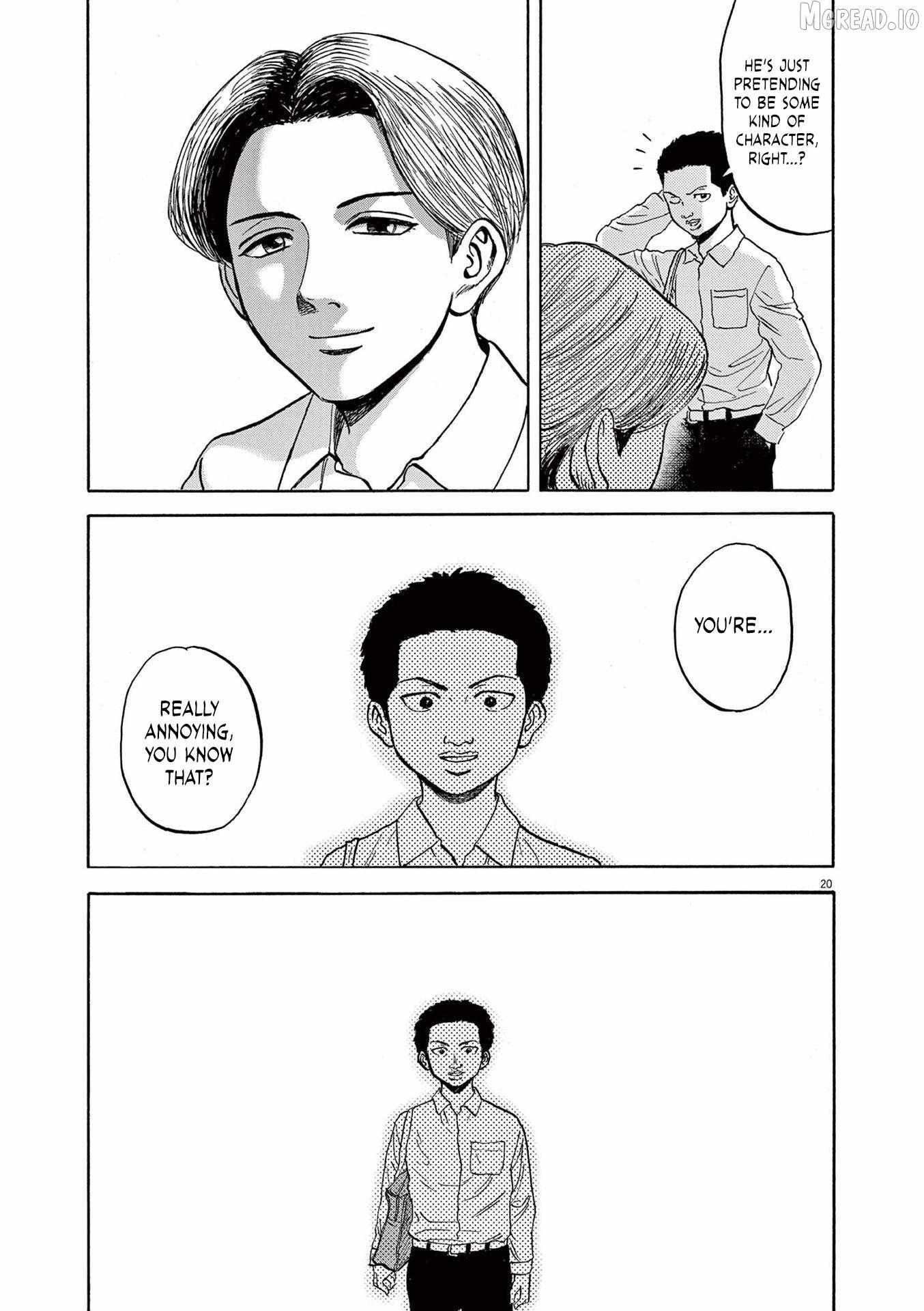 Read Robou no Fujii chapter 21 image 19 on Lezhin