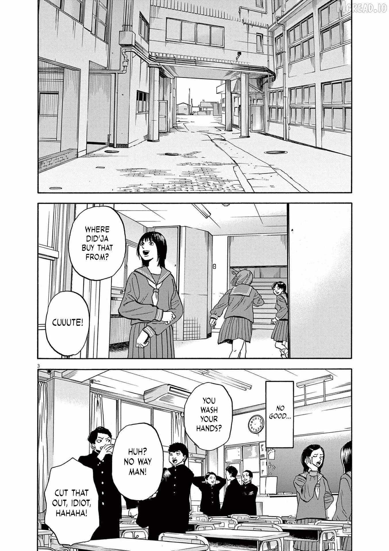 Read Robou no Fujii chapter 21 image 2 on Lezhin