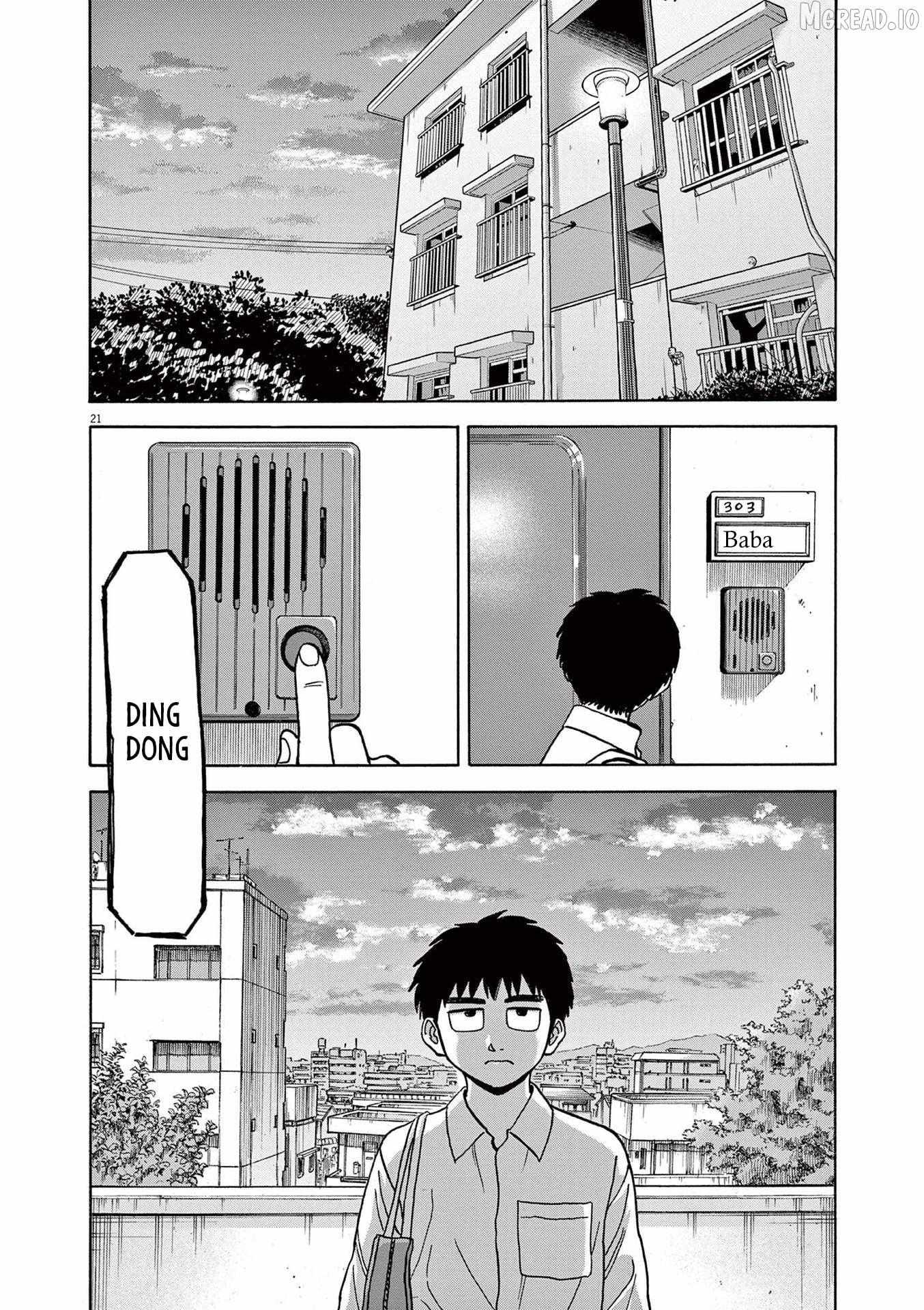 Read Robou no Fujii chapter 21 image 20 on Lezhin