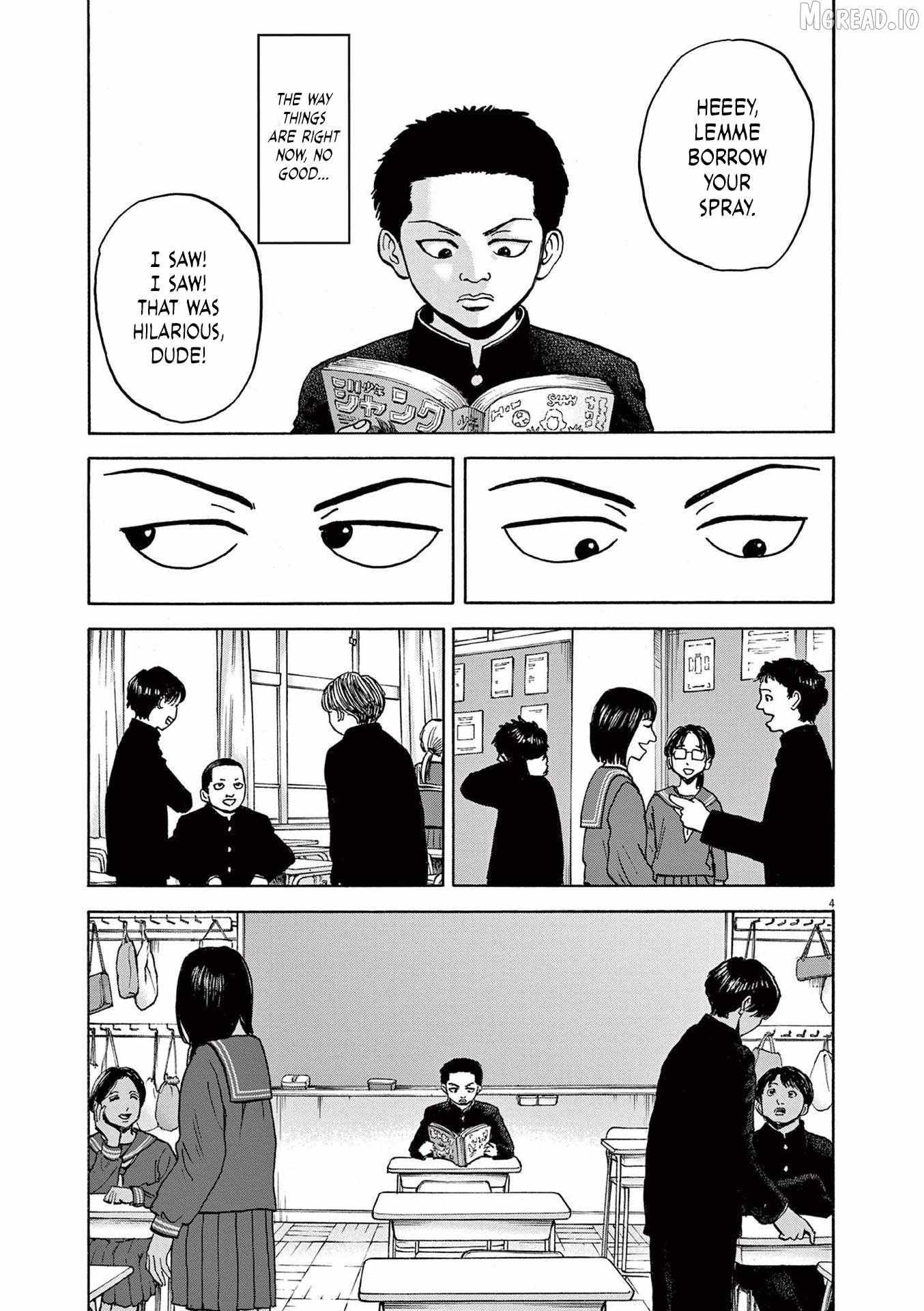 Read Robou no Fujii chapter 21 image 3 on Lezhin
