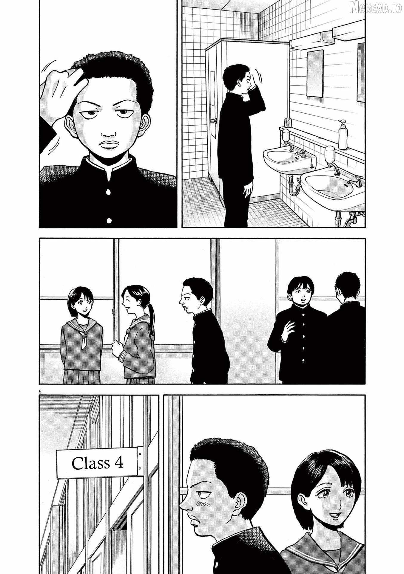 Read Robou no Fujii chapter 21 image 4 on Lezhin