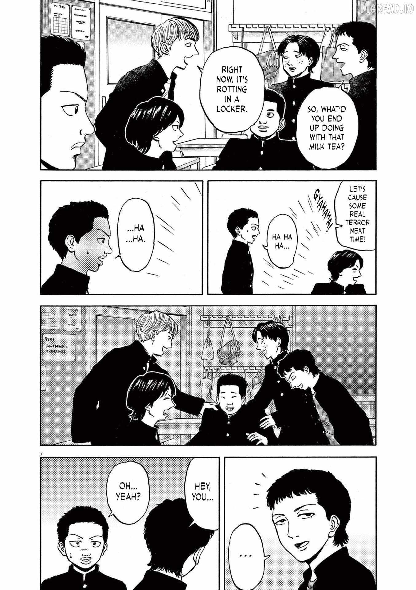 Read Robou no Fujii chapter 21 image 6 on Lezhin