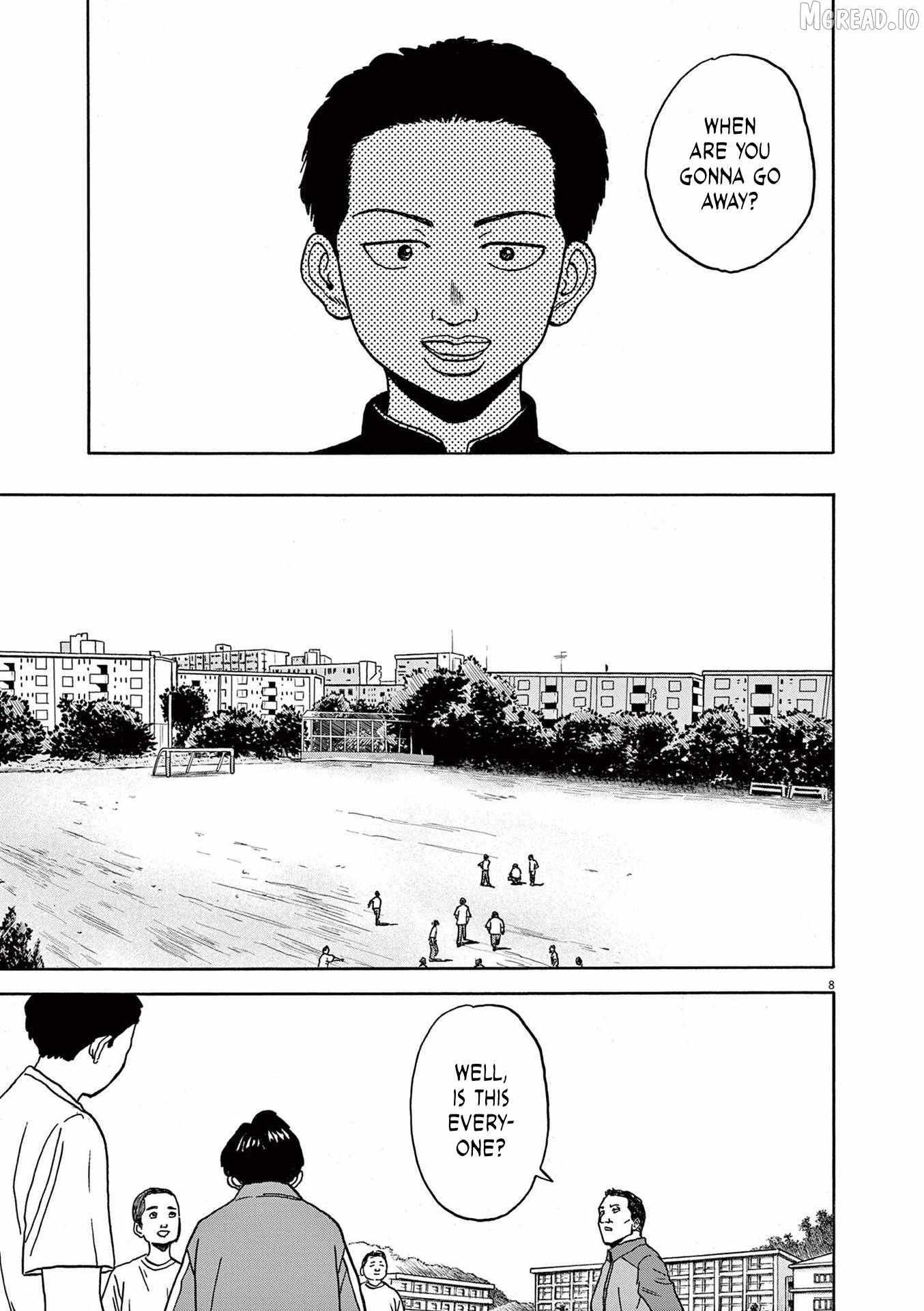 Read Robou no Fujii chapter 21 image 7 on Lezhin