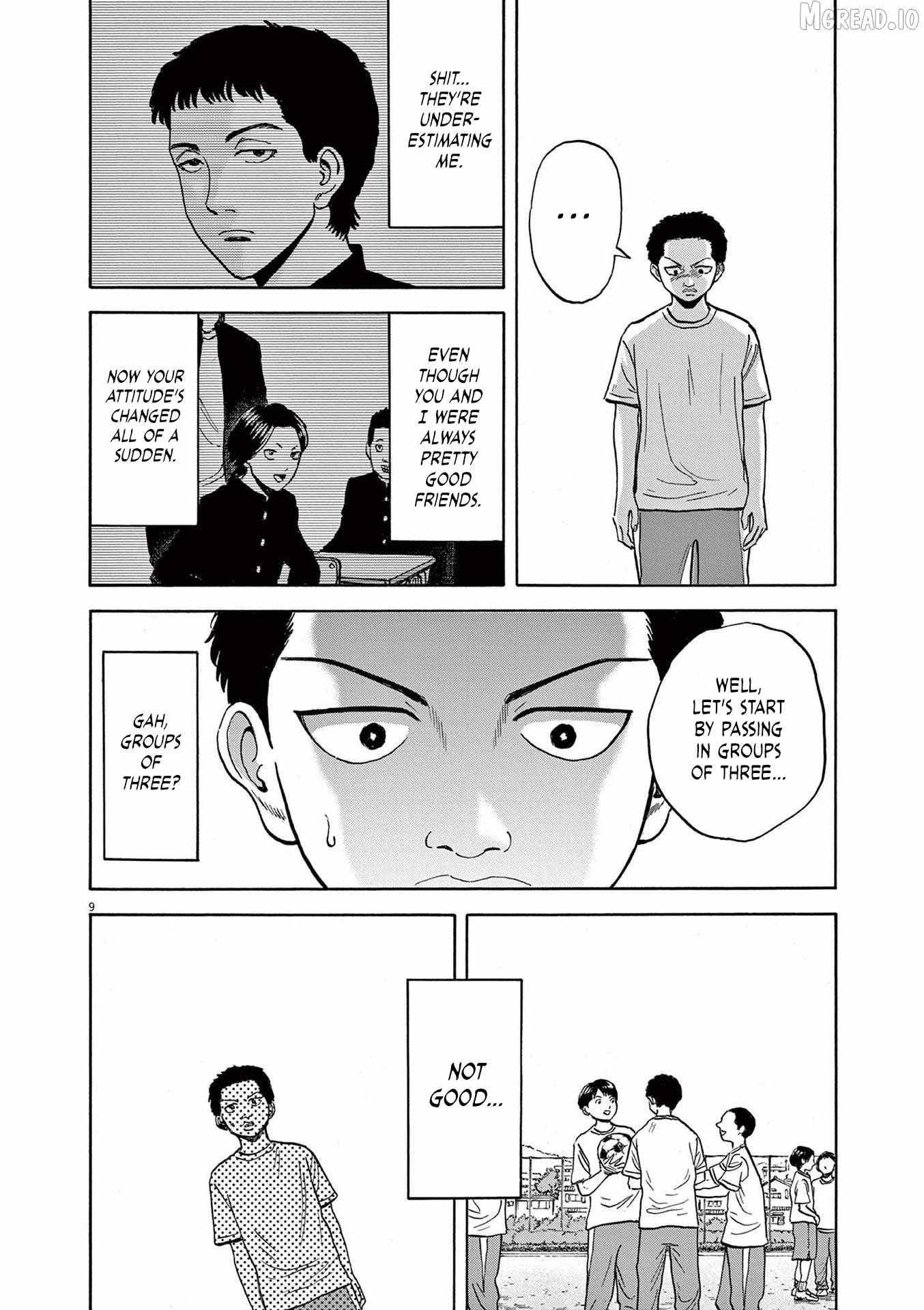 Read Robou no Fujii chapter 21 image 8 on Lezhin