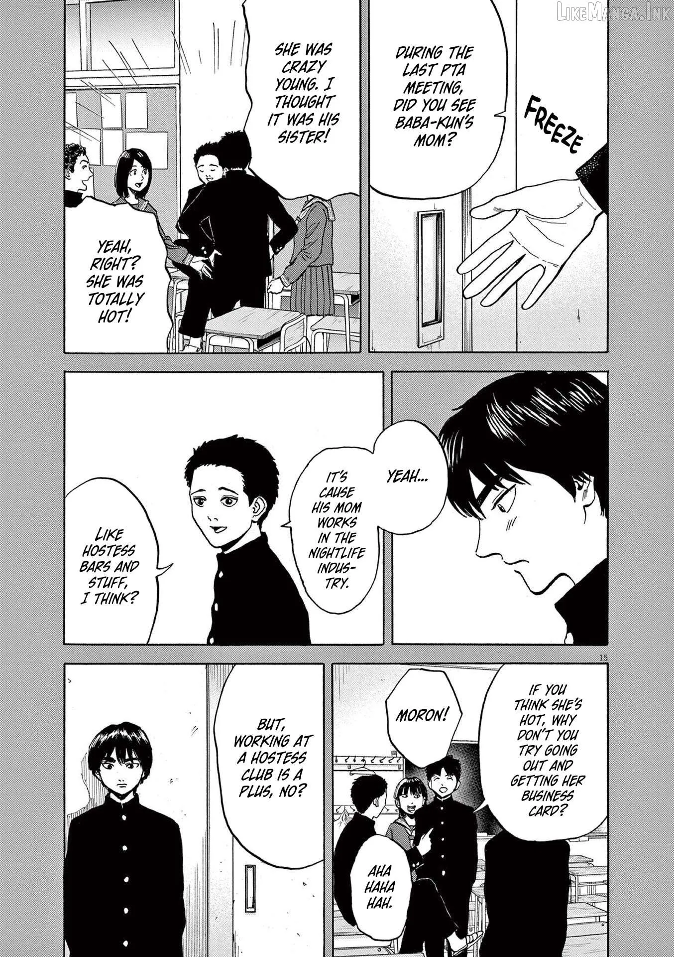 Read Robou no Fujii chapter 22 image 14 on Lezhin