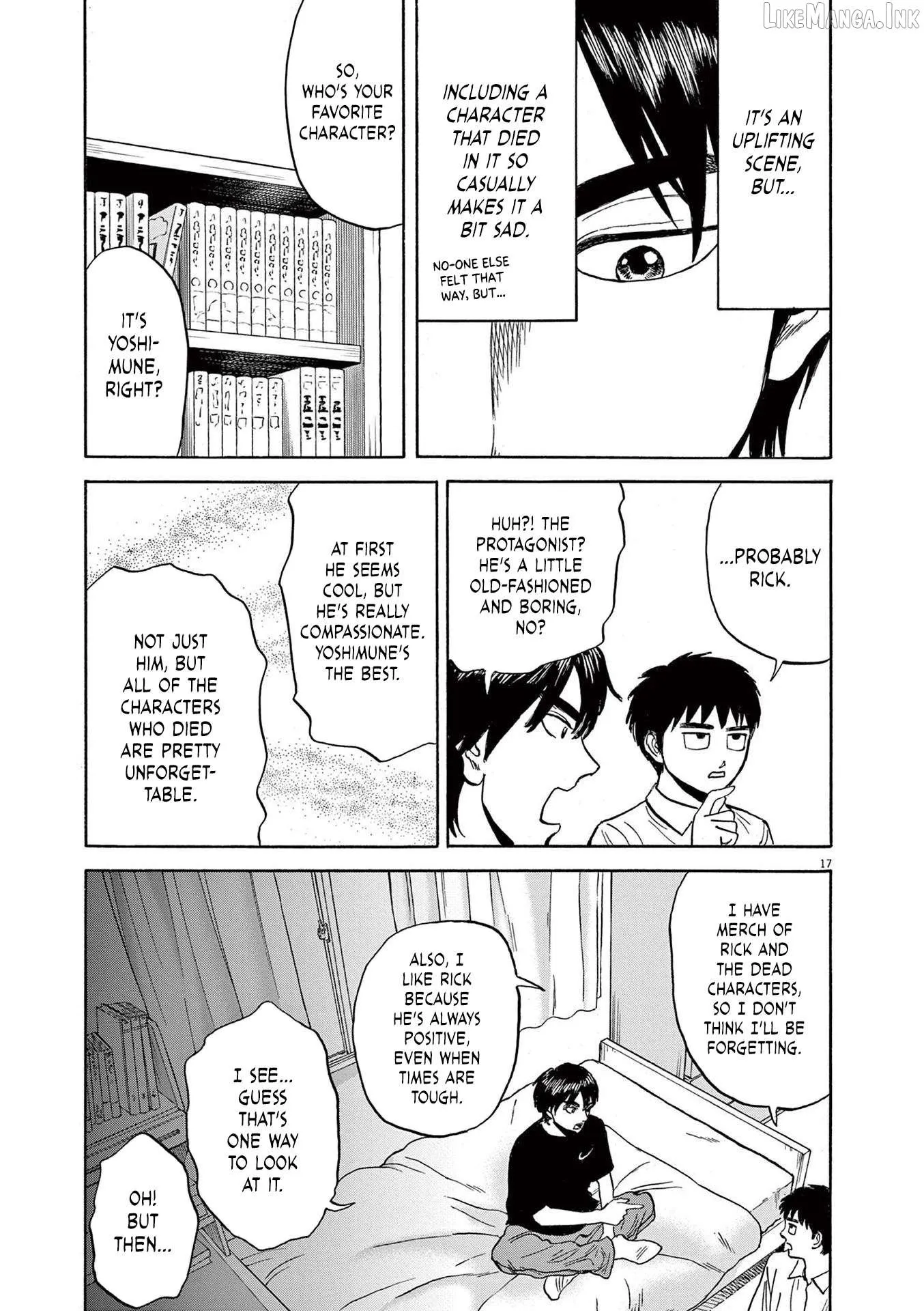 Read Robou no Fujii chapter 22 image 16 on Lezhin