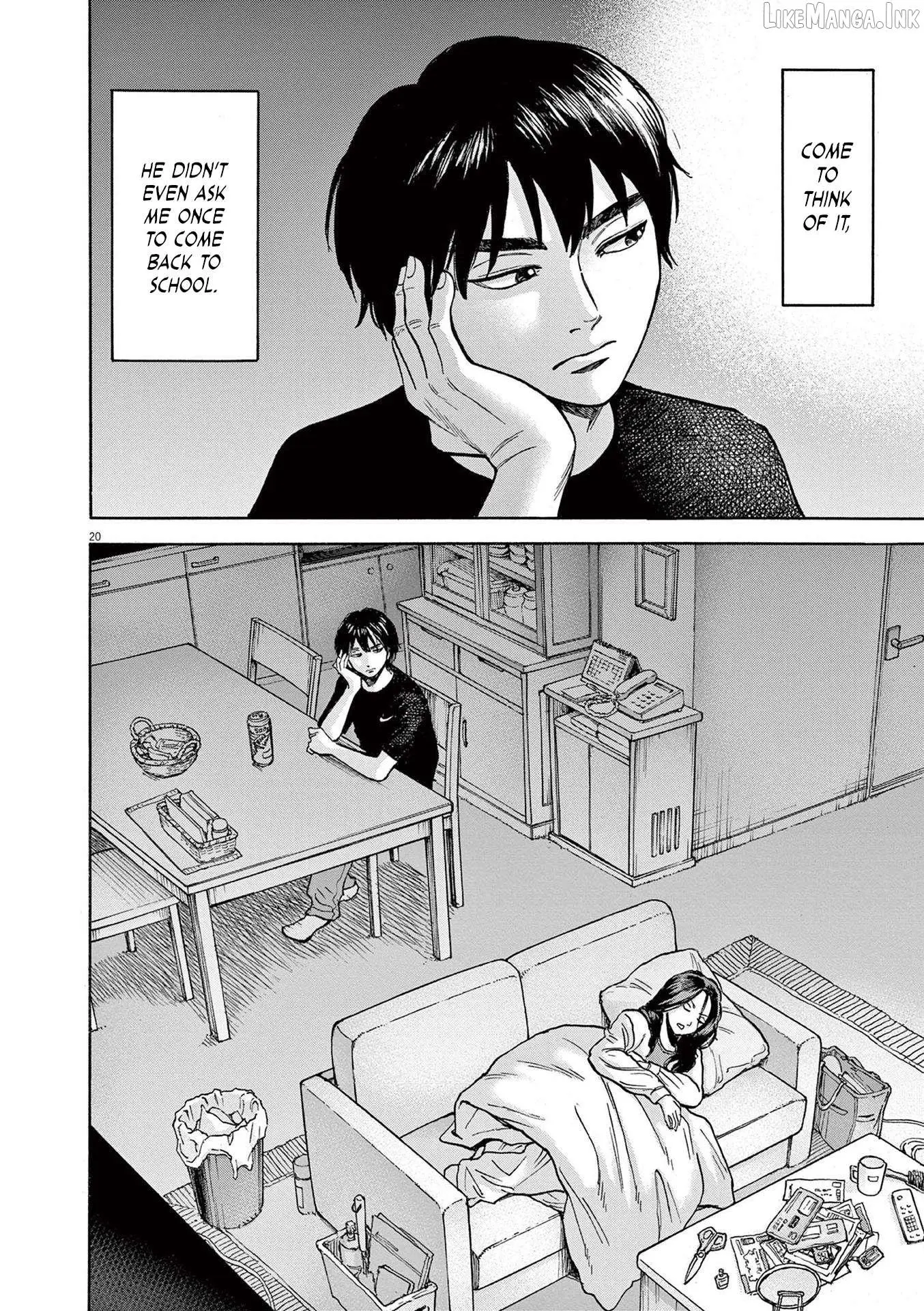 Read Robou no Fujii chapter 22 image 19 on Lezhin