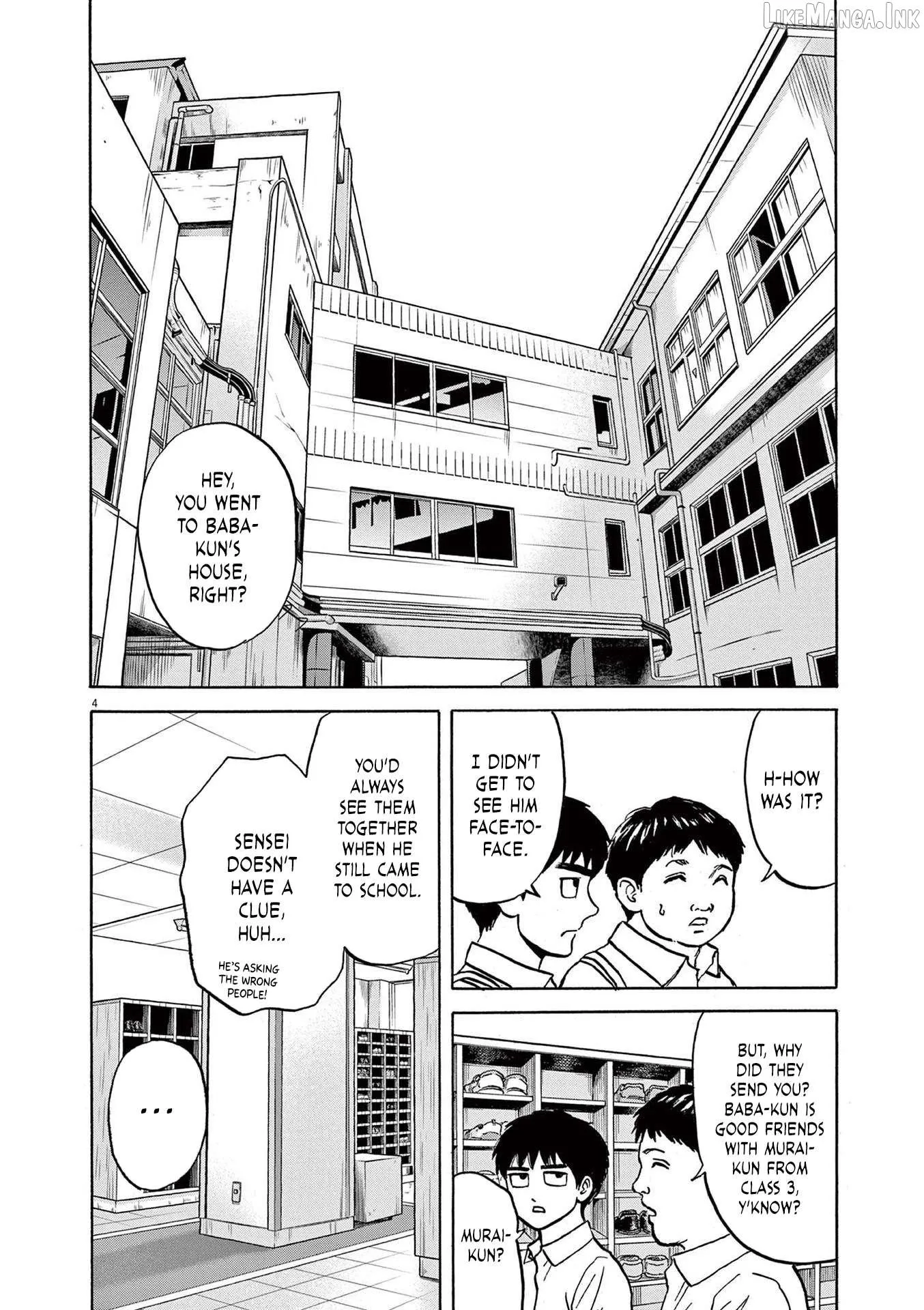 Read Robou no Fujii chapter 22 image 3 on Lezhin