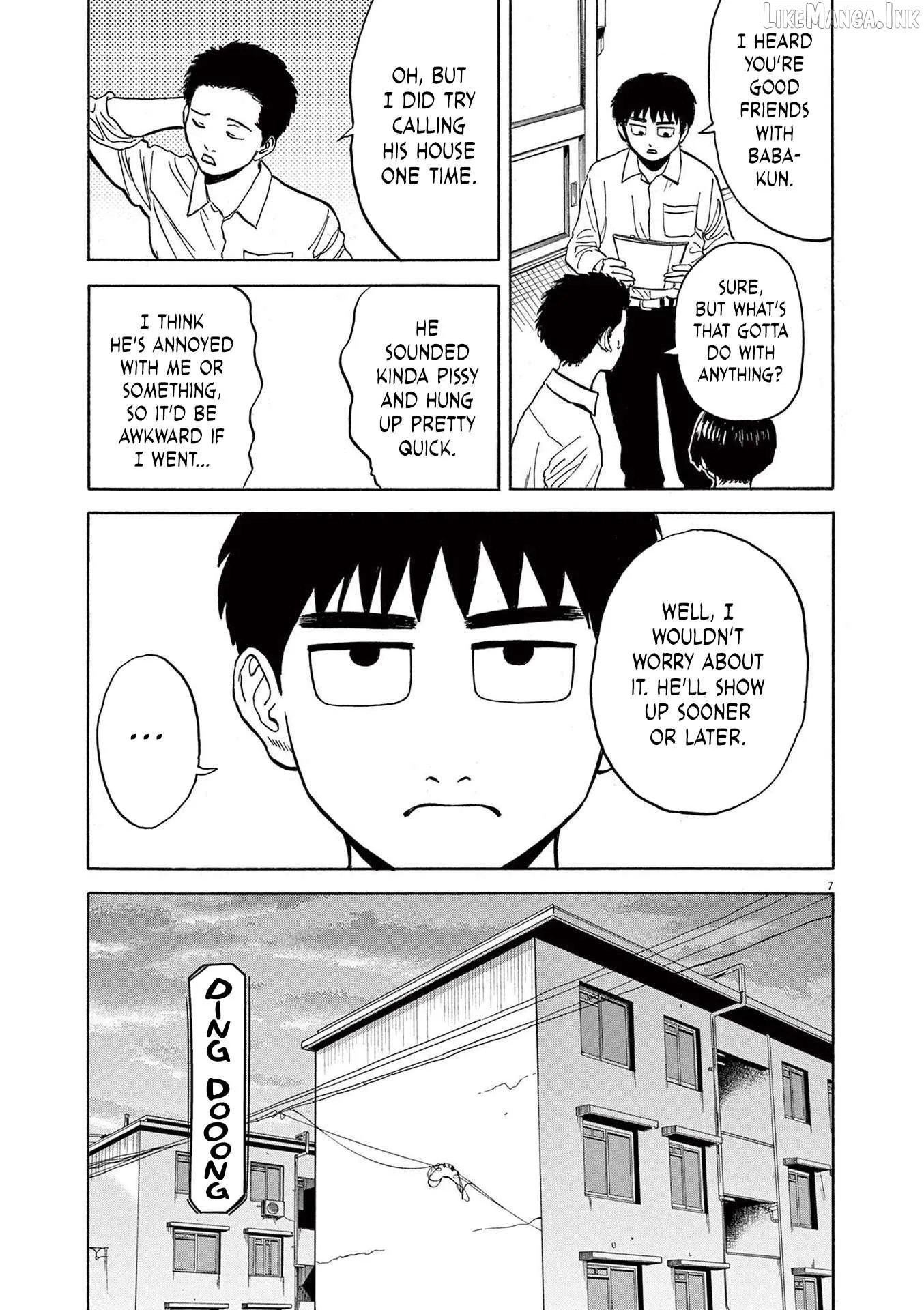Read Robou no Fujii chapter 22 image 6 on Lezhin