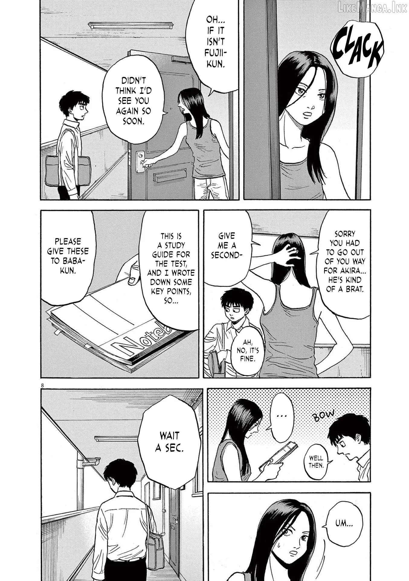 Read Robou no Fujii chapter 22 image 7 on Lezhin
