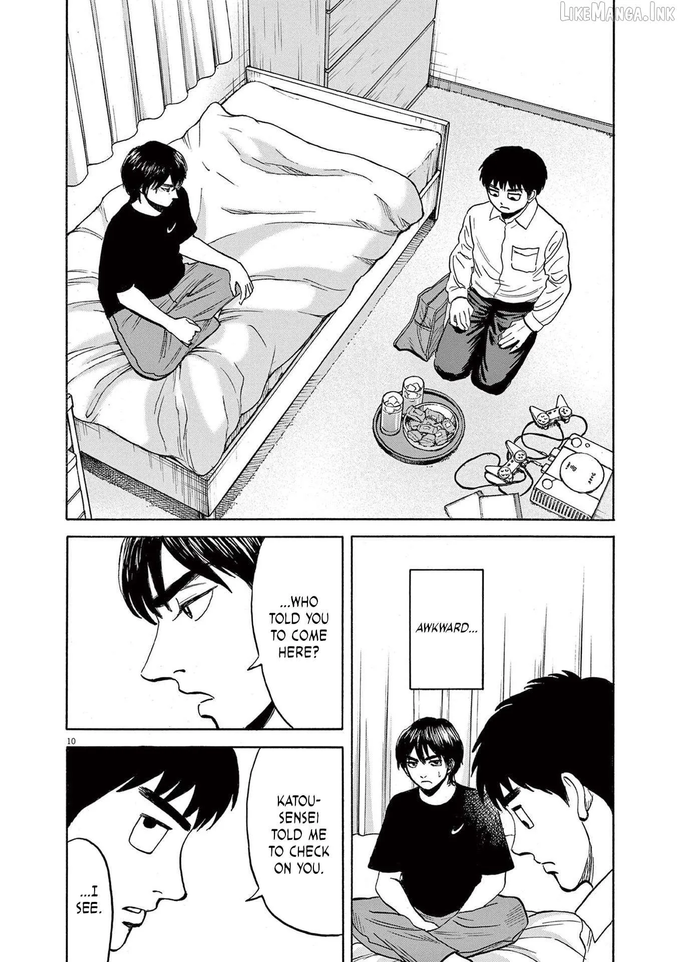 Read Robou no Fujii chapter 22 image 9 on Lezhin