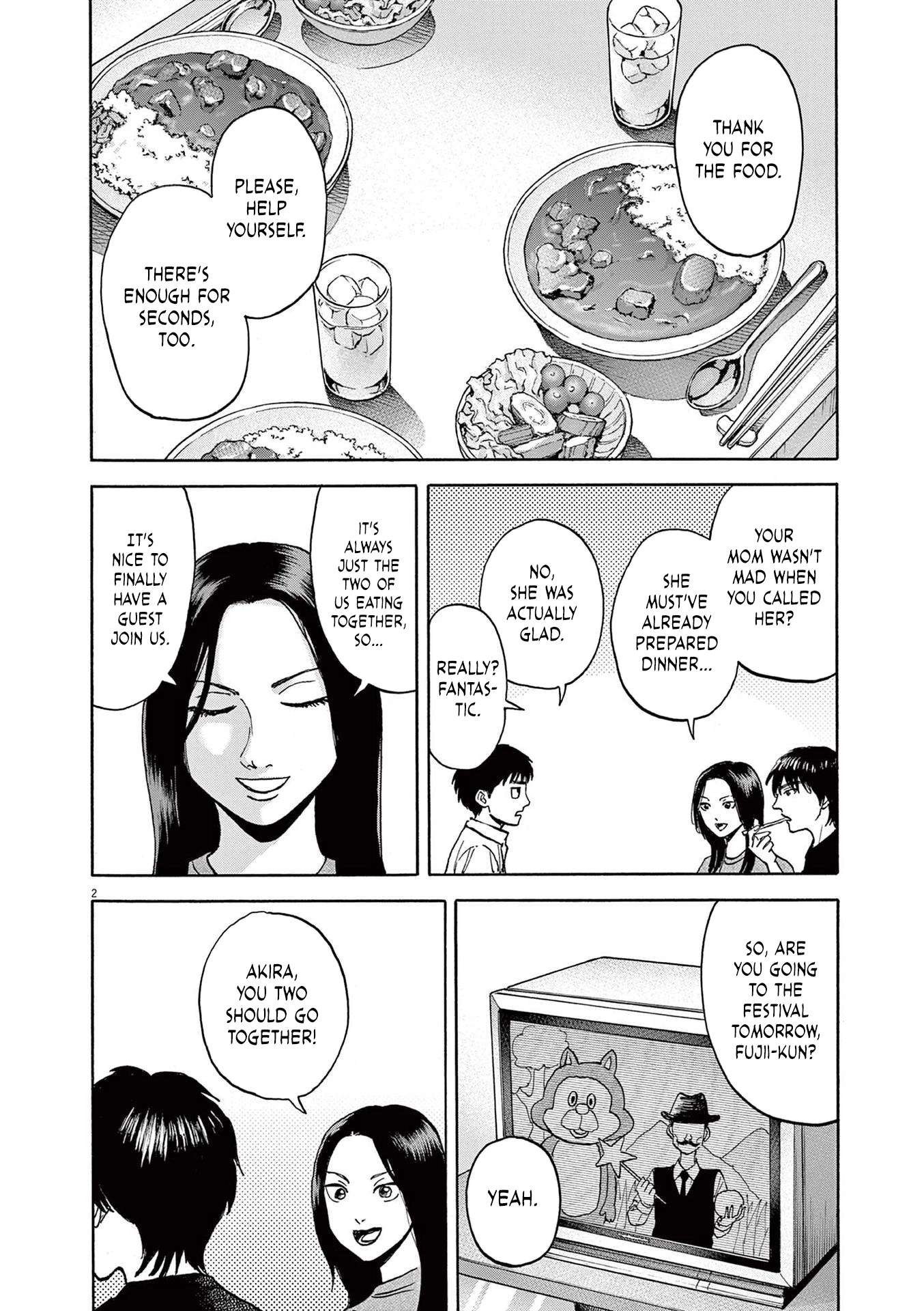 Read Robou no Fujii chapter 23 image 1 on Lezhin