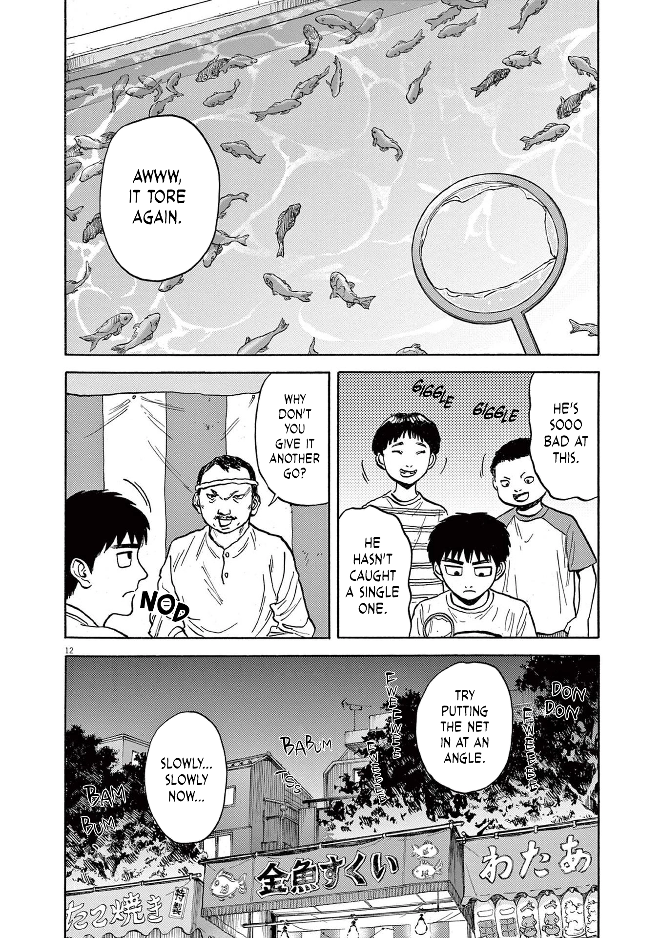 Read Robou no Fujii chapter 23 image 11 on Lezhin