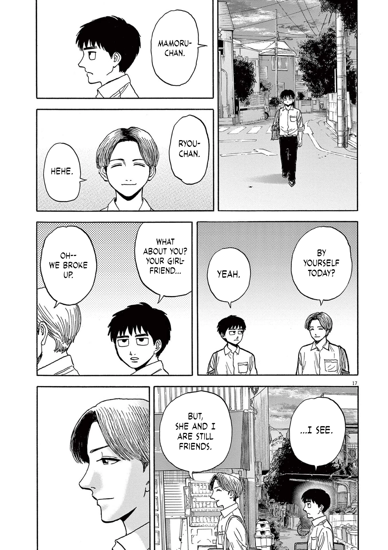 Read Robou no Fujii chapter 23 image 16 on Lezhin