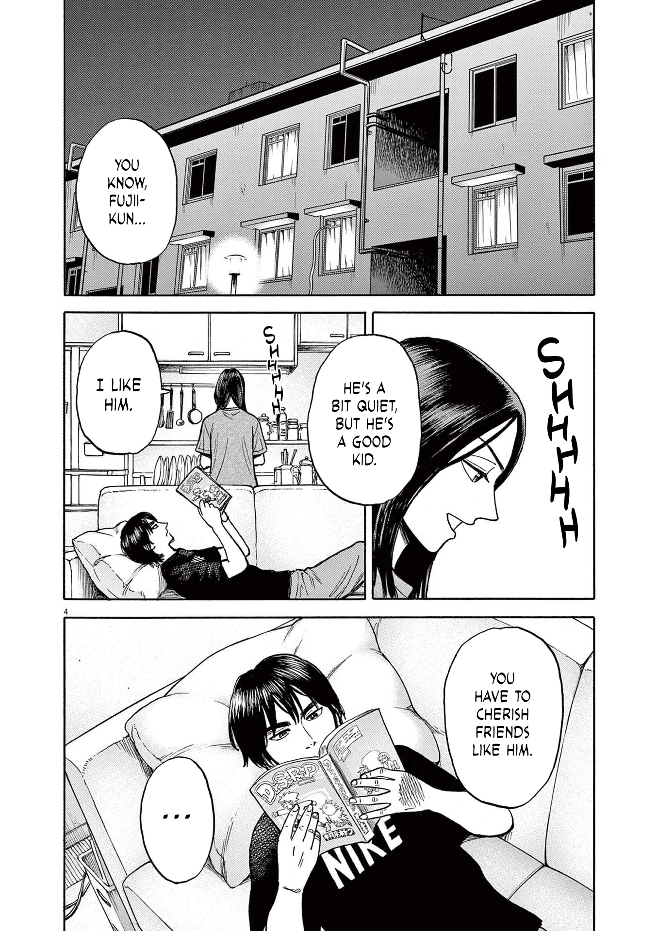 Read Robou no Fujii chapter 23 image 3 on Lezhin