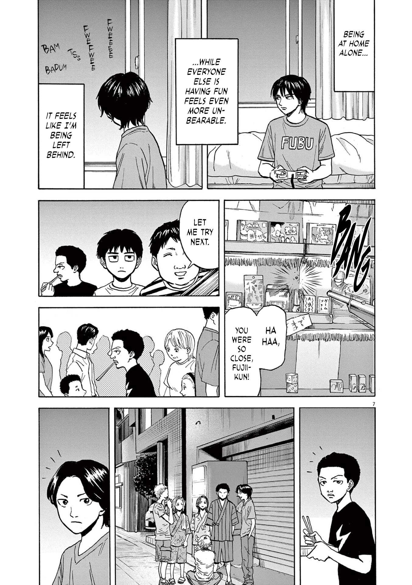 Read Robou no Fujii chapter 23 image 6 on Lezhin