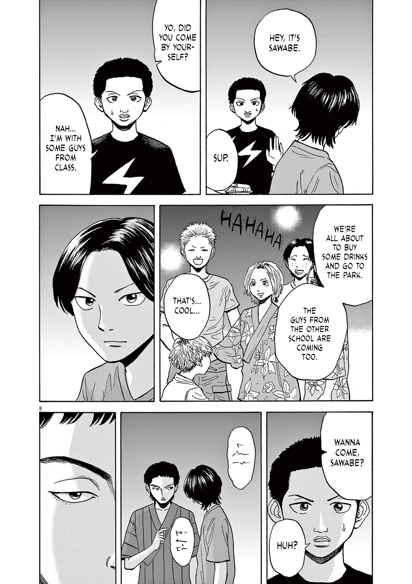 Read Robou no Fujii chapter 23 image 7 on Lezhin