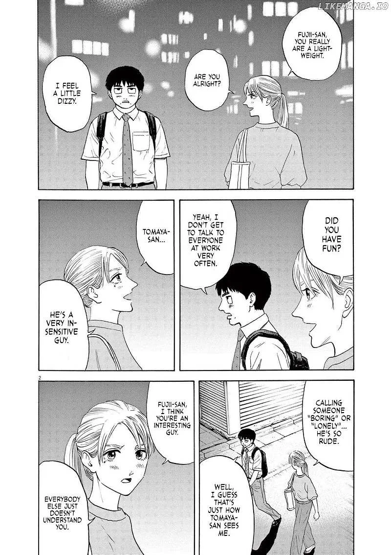 Read Robou no Fujii chapter 3 image 1 on Lezhin