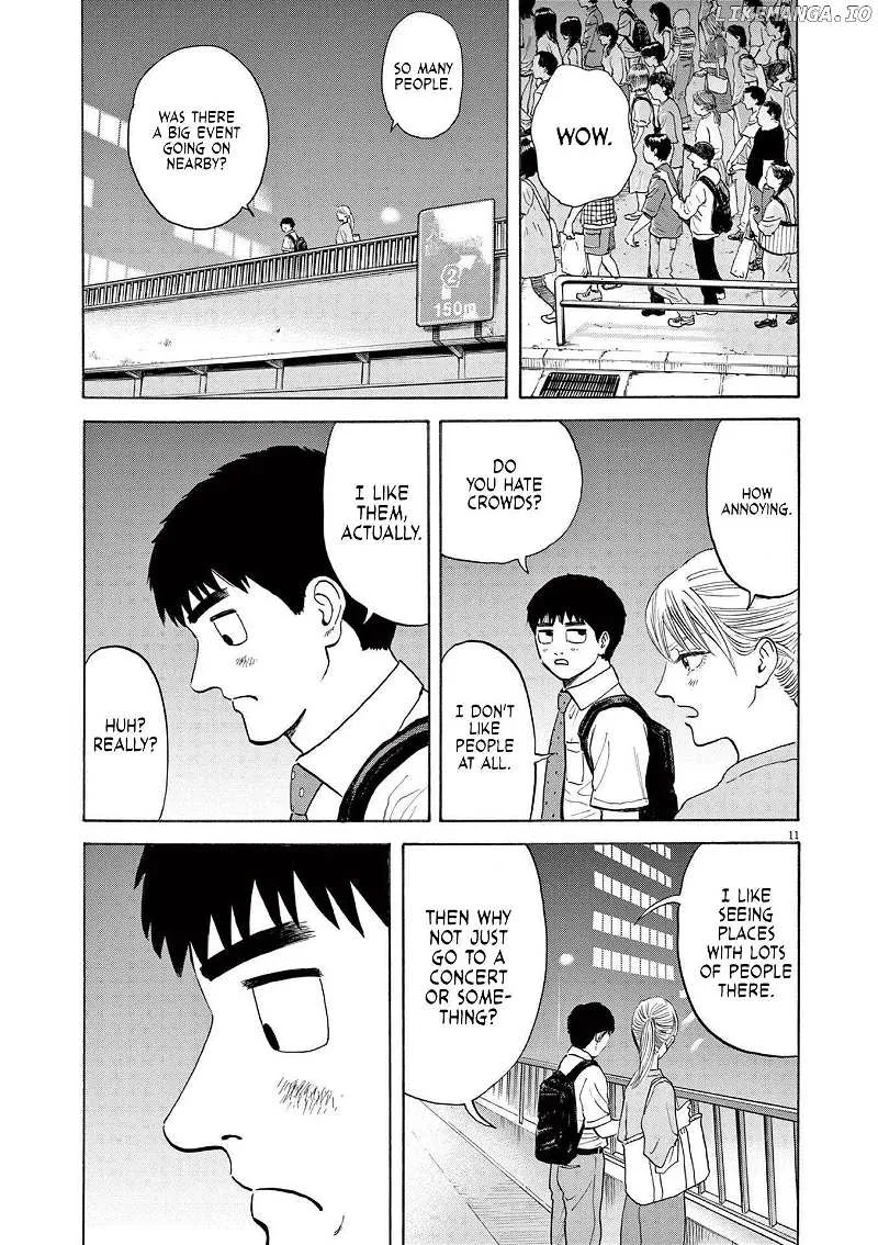 Read Robou no Fujii chapter 3 image 10 on Lezhin