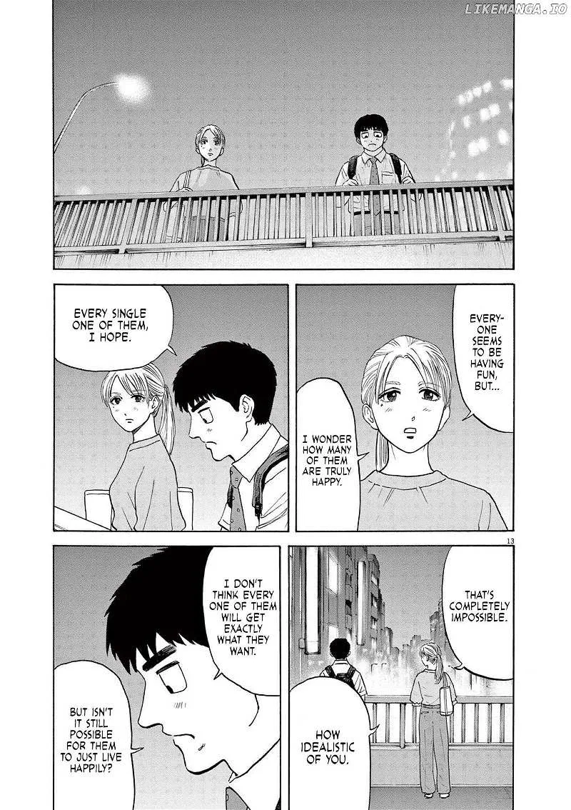 Read Robou no Fujii chapter 3 image 12 on Lezhin