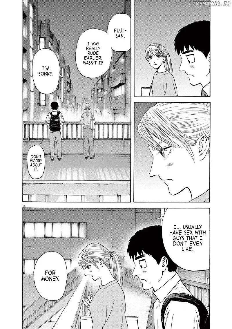 Read Robou no Fujii chapter 3 image 13 on Lezhin