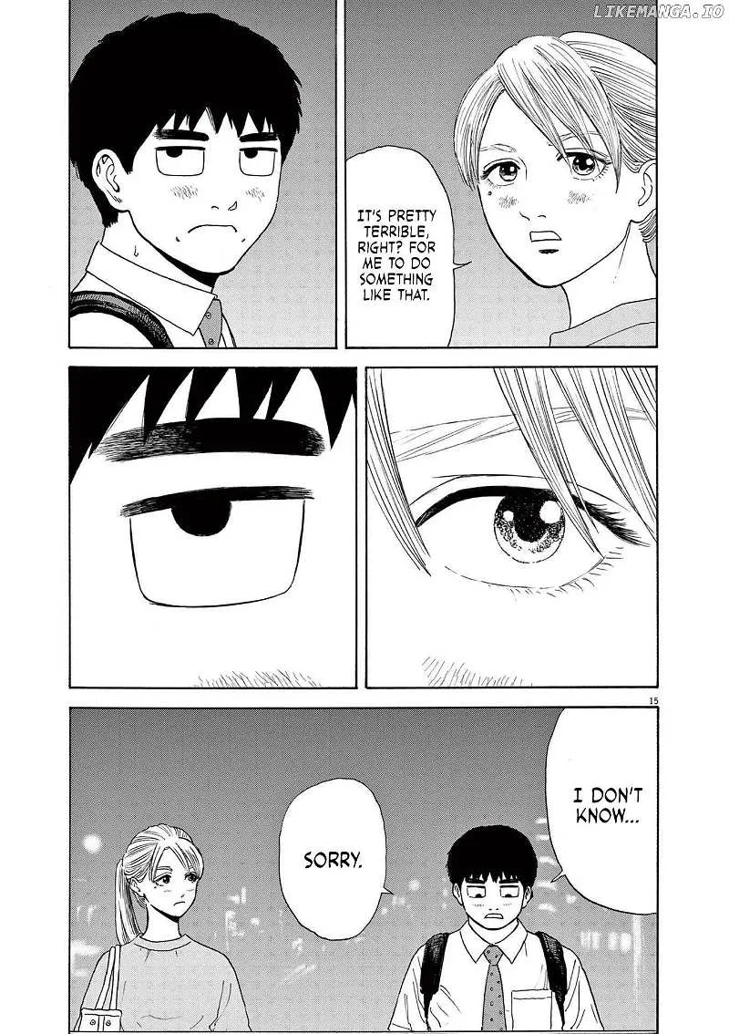 Read Robou no Fujii chapter 3 image 14 on Lezhin
