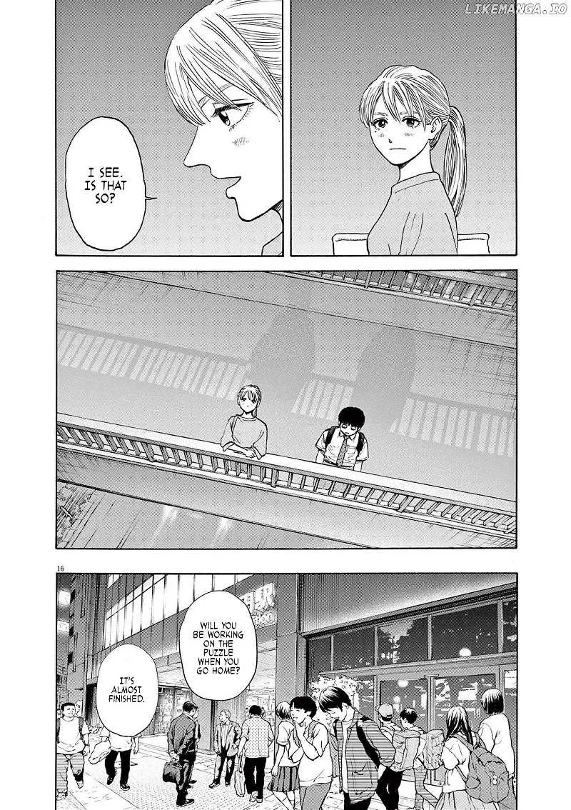 Read Robou no Fujii chapter 3 image 15 on Lezhin