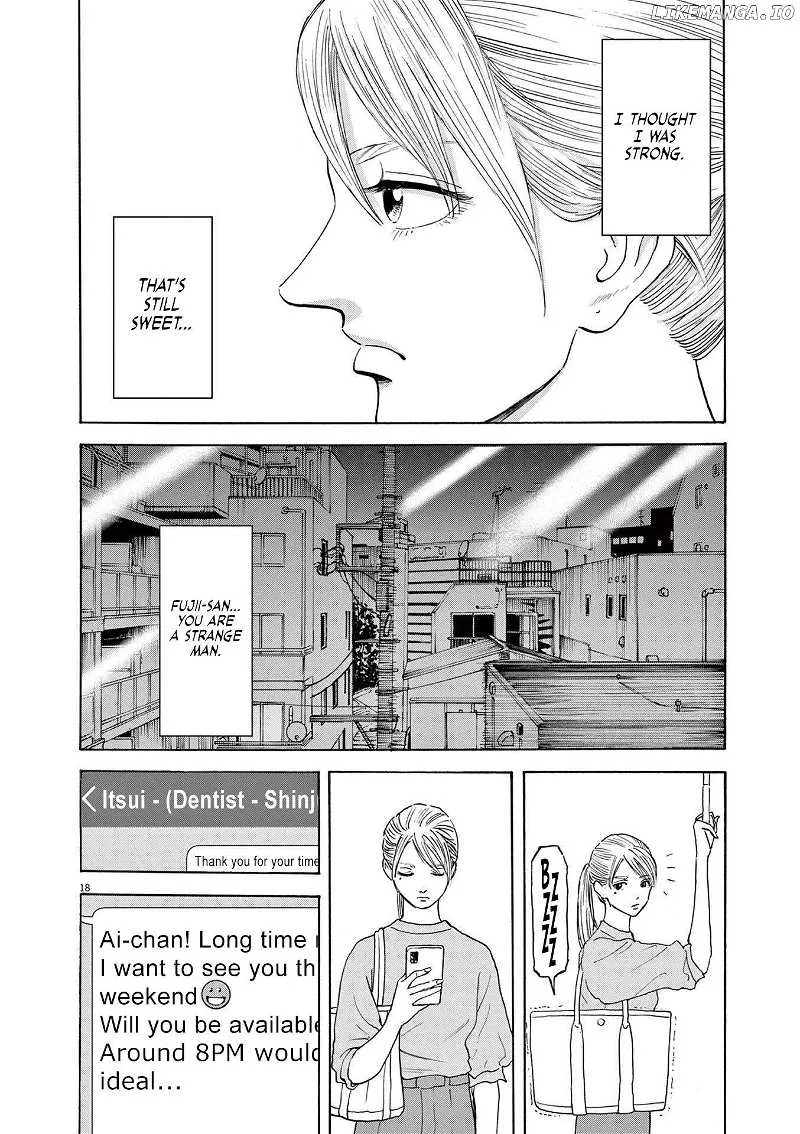 Read Robou no Fujii chapter 3 image 17 on Lezhin