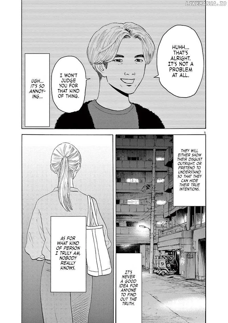 Read Robou no Fujii chapter 3 image 4 on Lezhin