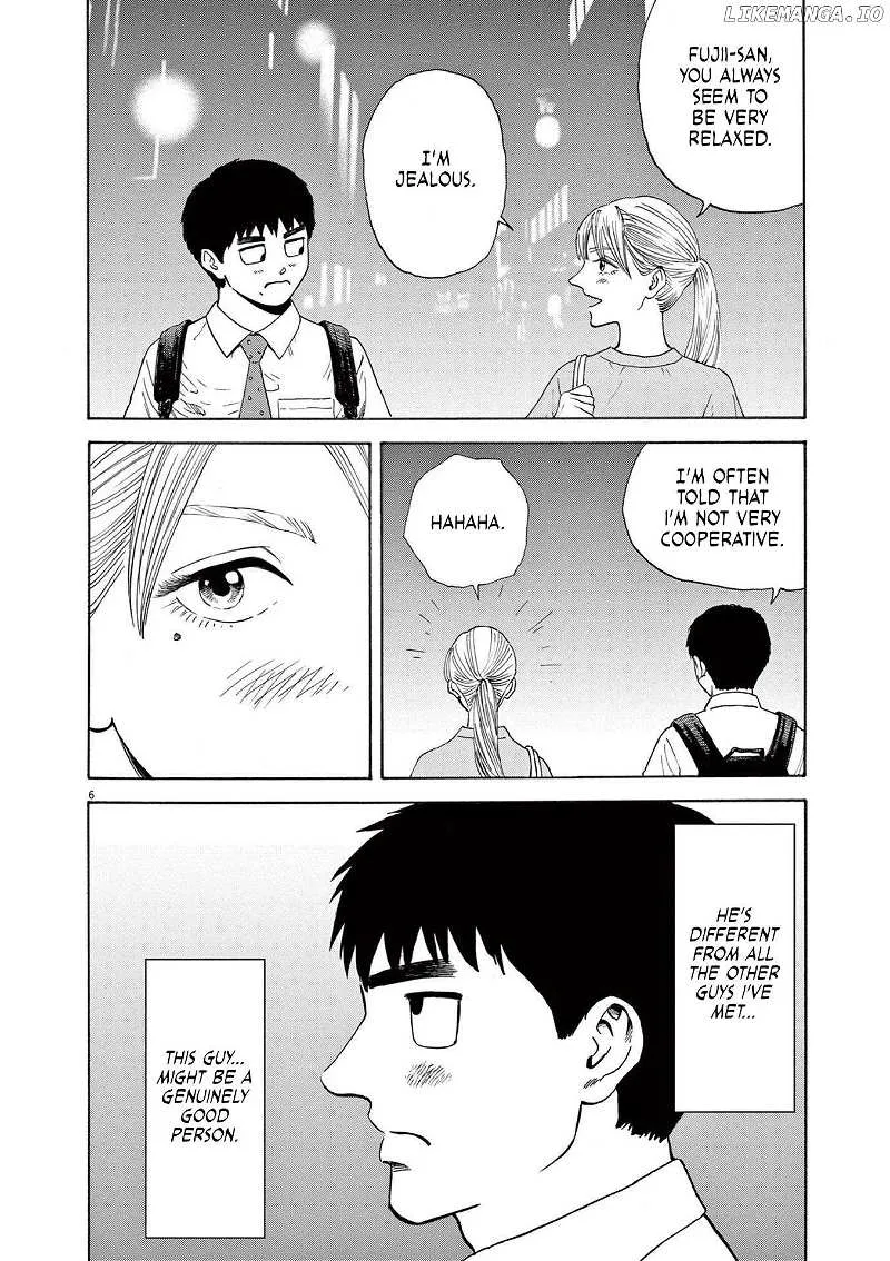 Read Robou no Fujii chapter 3 image 5 on Lezhin