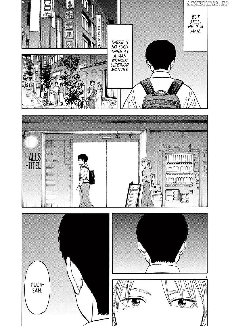 Read Robou no Fujii chapter 3 image 6 on Lezhin