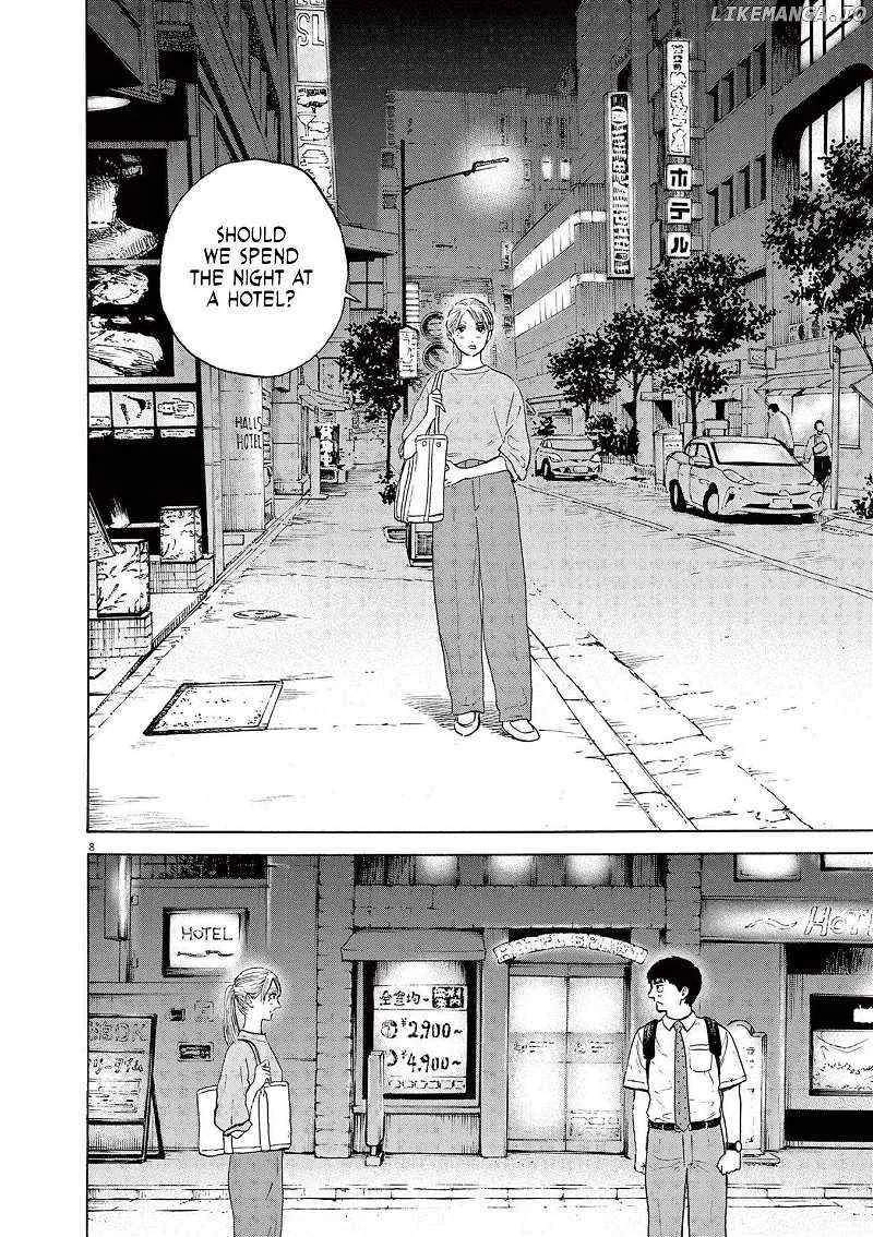 Read Robou no Fujii chapter 3 image 7 on Lezhin