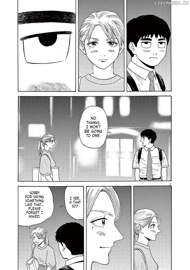 Read Robou no Fujii chapter 3 image 8 on Lezhin
