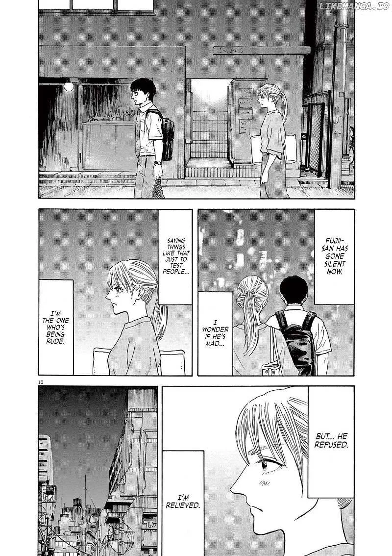 Read Robou no Fujii chapter 3 image 9 on Lezhin