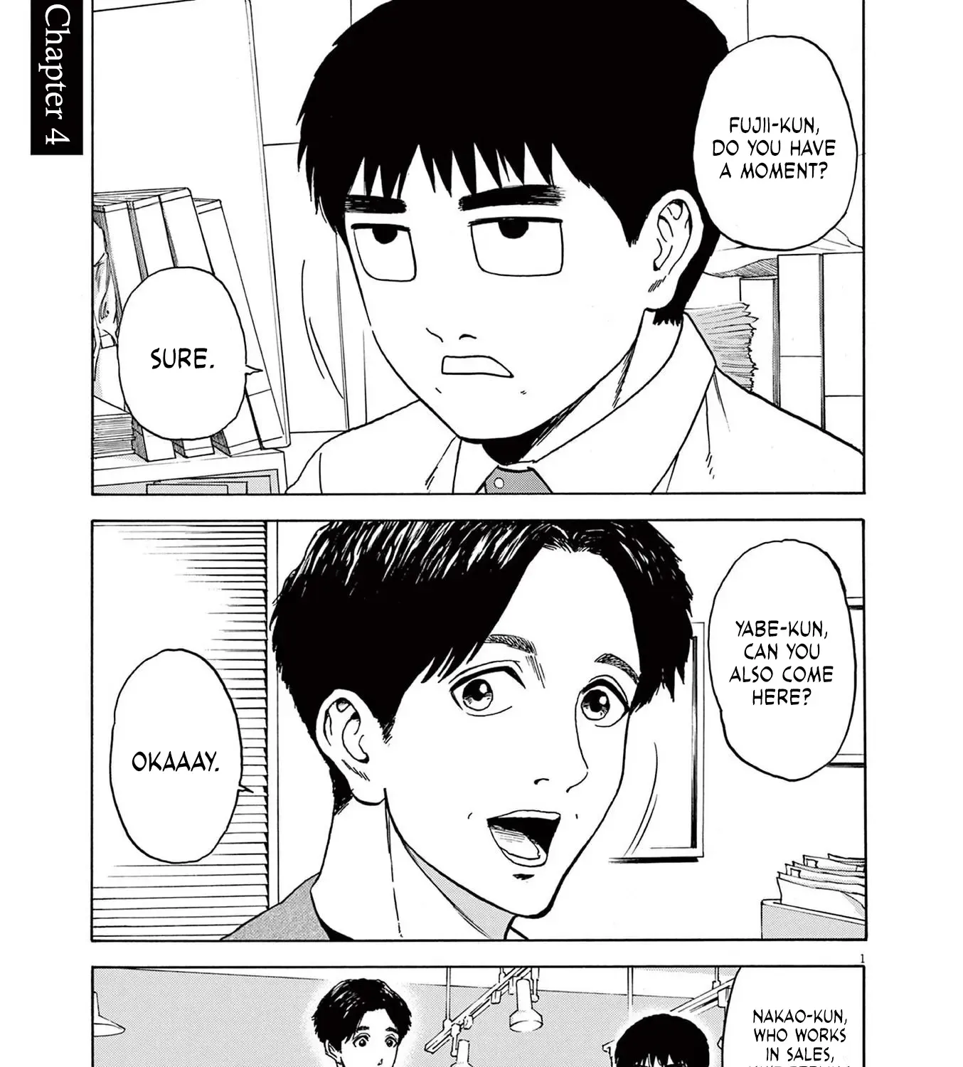 Read Robou no Fujii chapter 4 image 1 on Lezhin