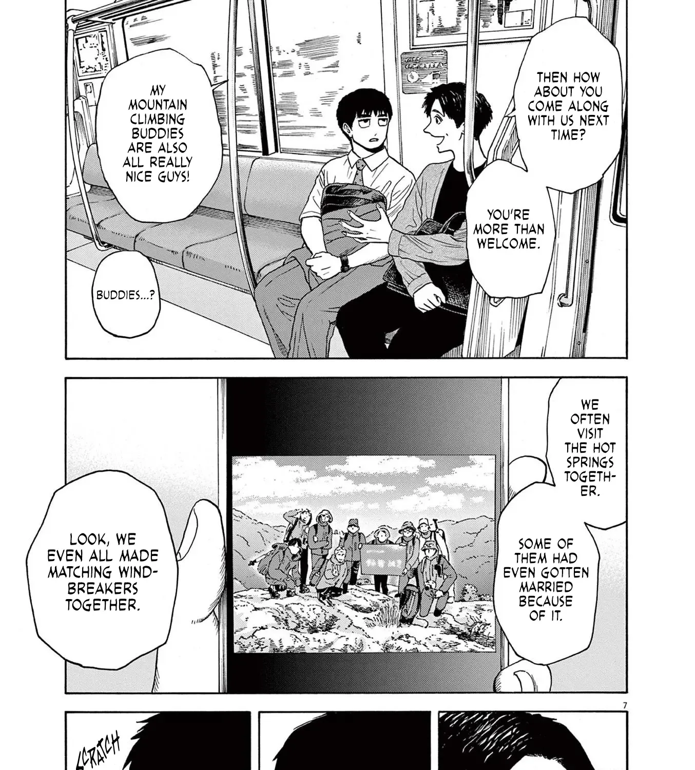 Read Robou no Fujii chapter 4 image 13 on Lezhin