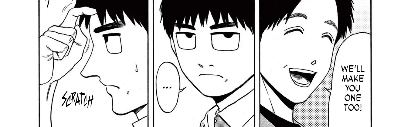 Read Robou no Fujii chapter 4 image 14 on Lezhin