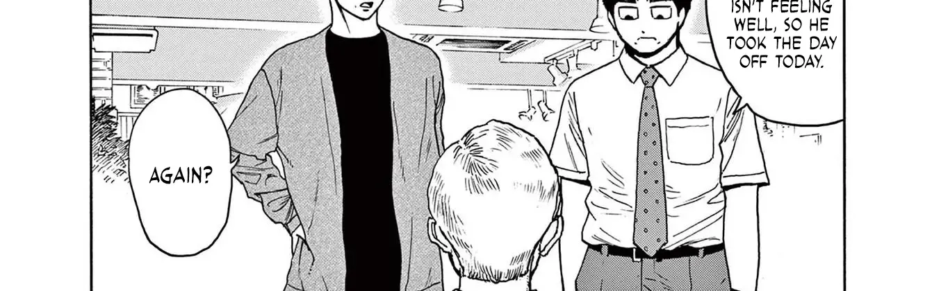 Read Robou no Fujii chapter 4 image 2 on Lezhin