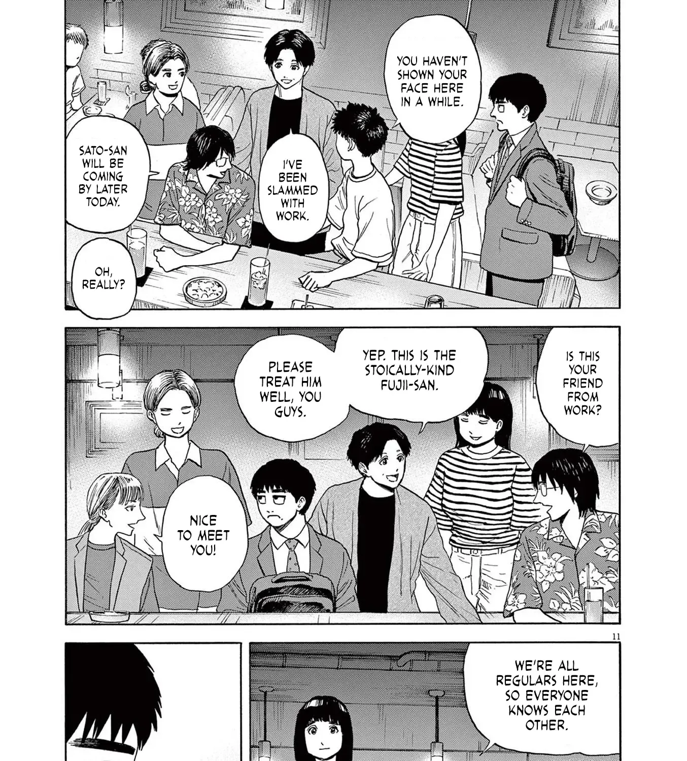 Read Robou no Fujii chapter 4 image 21 on Lezhin