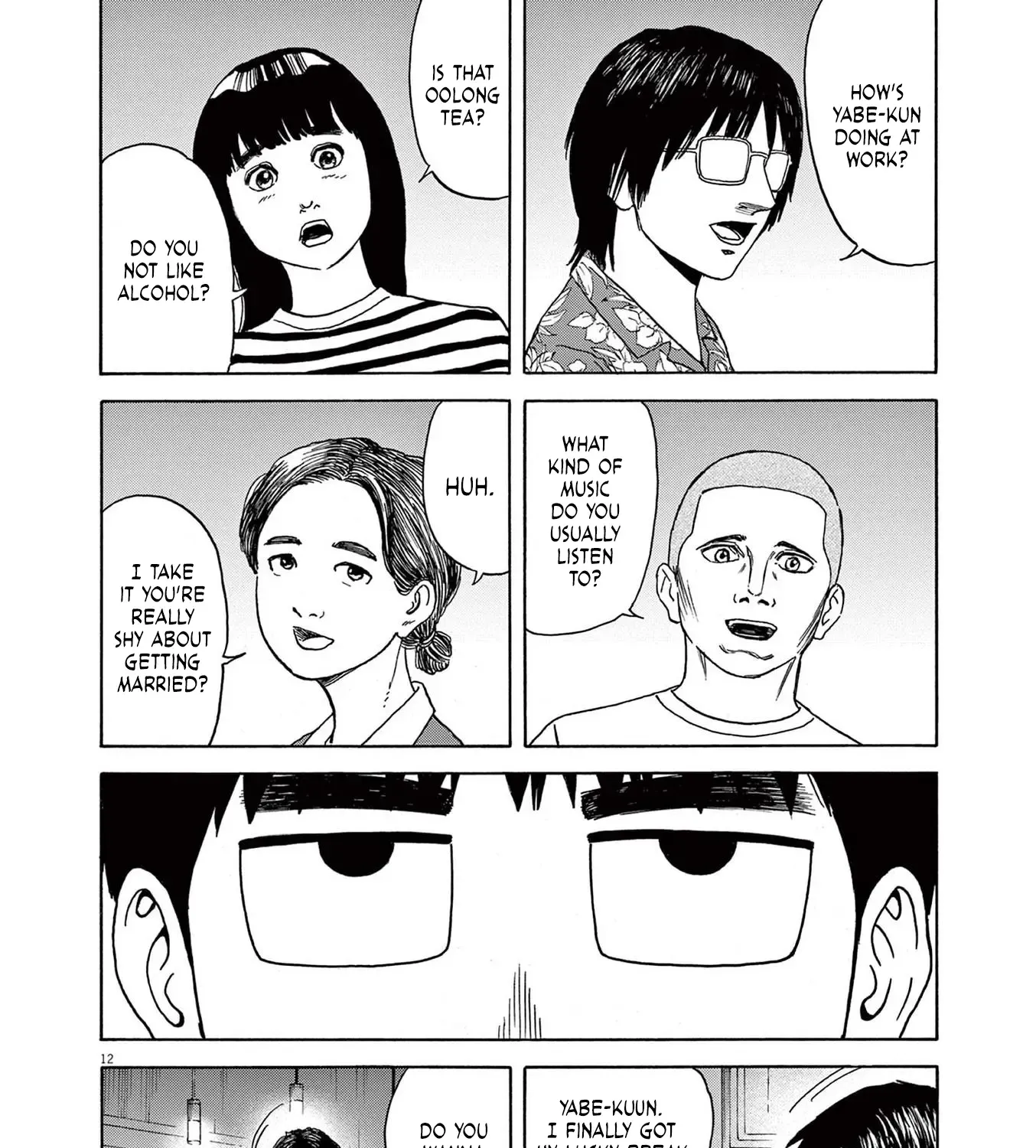 Read Robou no Fujii chapter 4 image 23 on Lezhin
