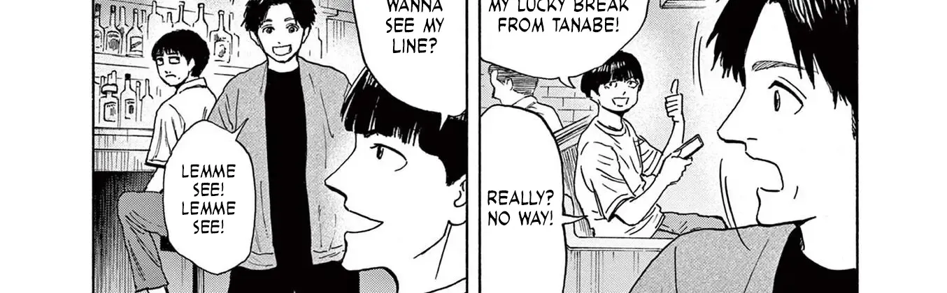 Read Robou no Fujii chapter 4 image 24 on Lezhin