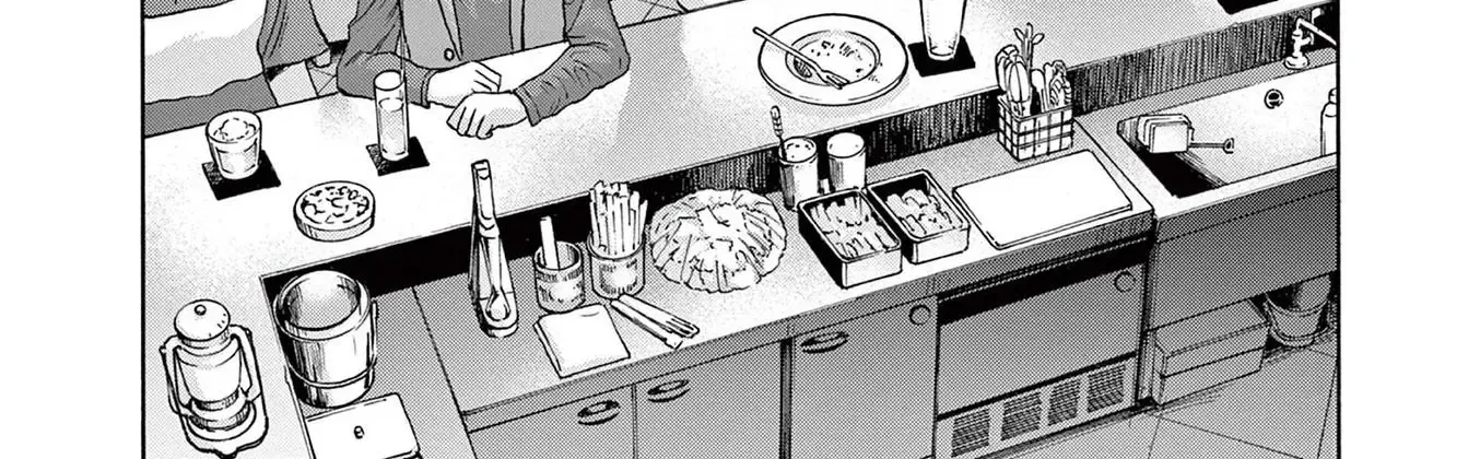 Read Robou no Fujii chapter 4 image 26 on Lezhin
