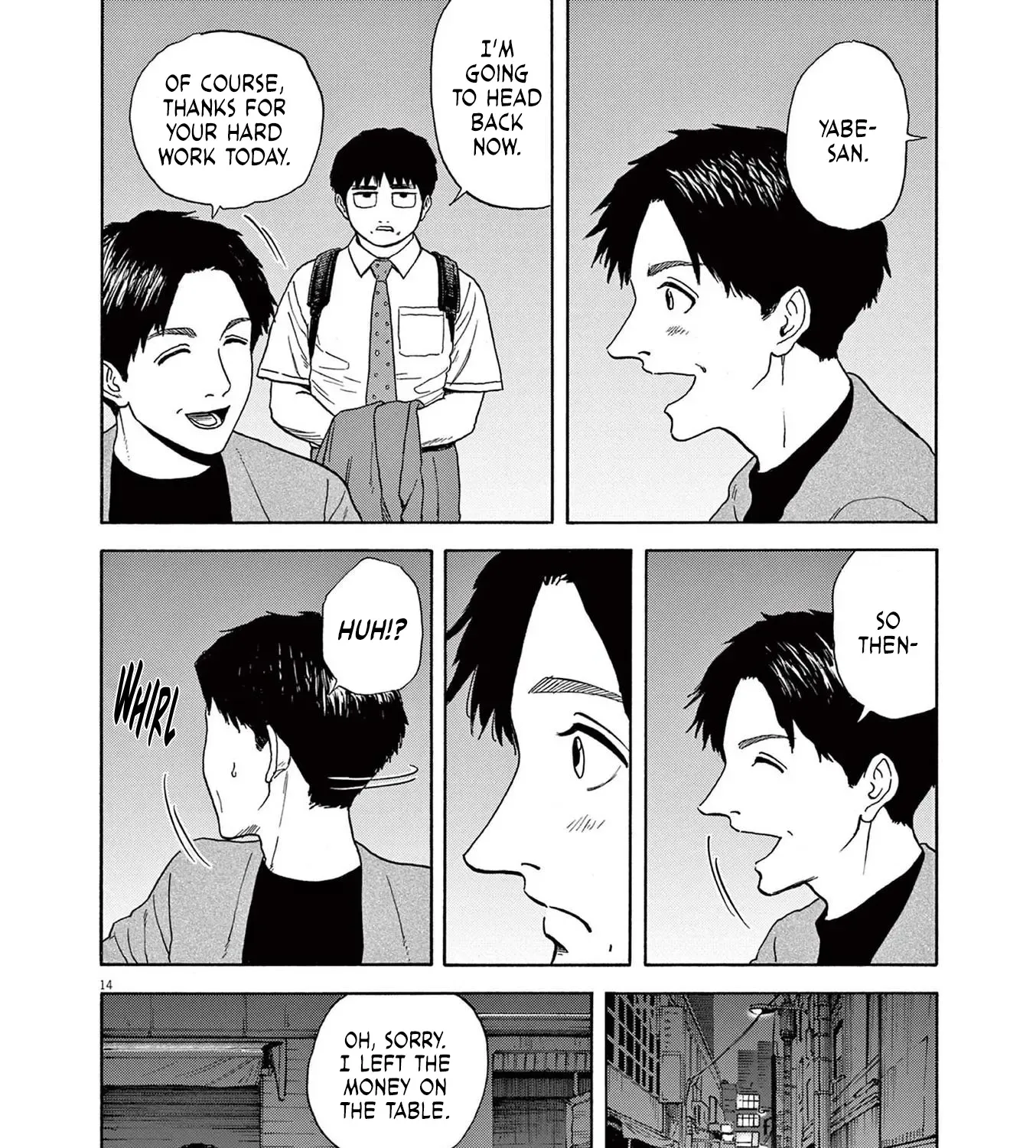 Read Robou no Fujii chapter 4 image 27 on Lezhin