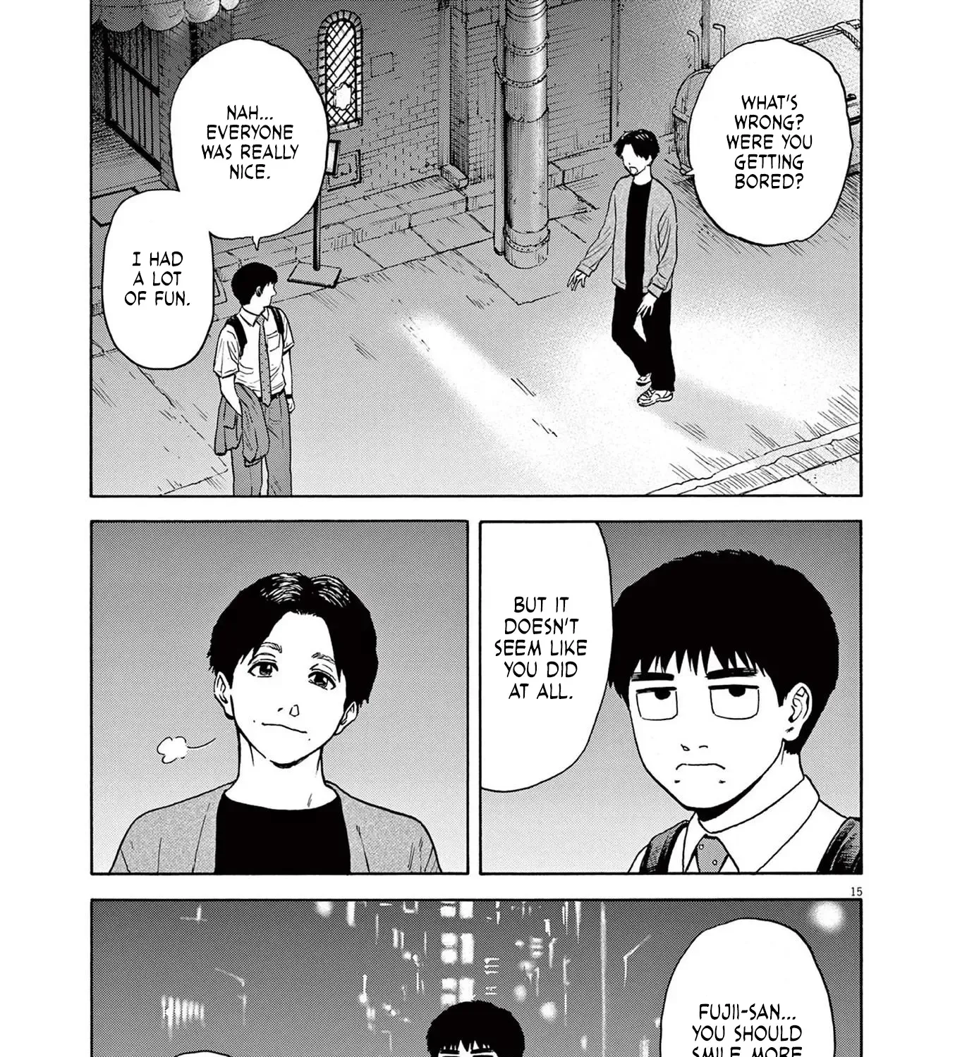 Read Robou no Fujii chapter 4 image 29 on Lezhin