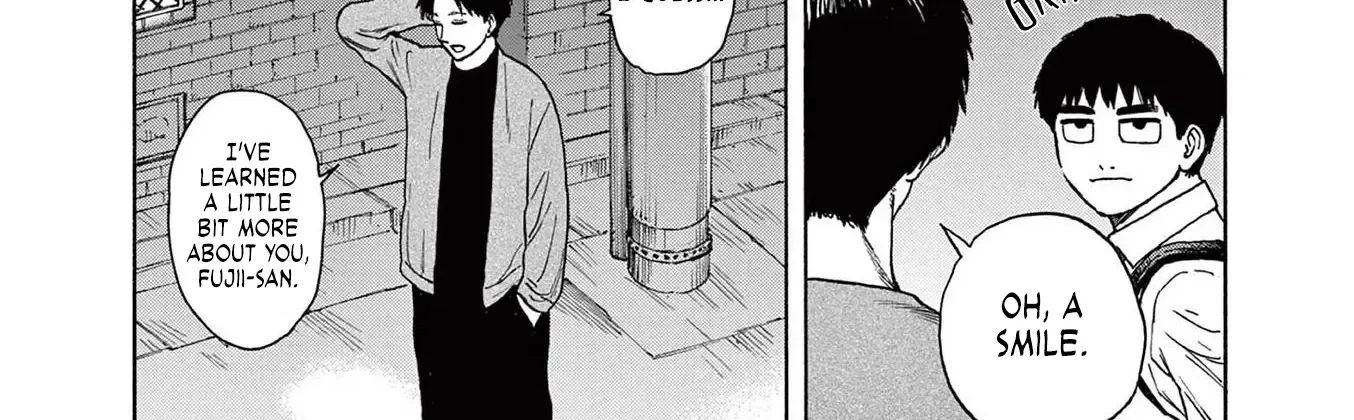 Read Robou no Fujii chapter 4 image 32 on Lezhin
