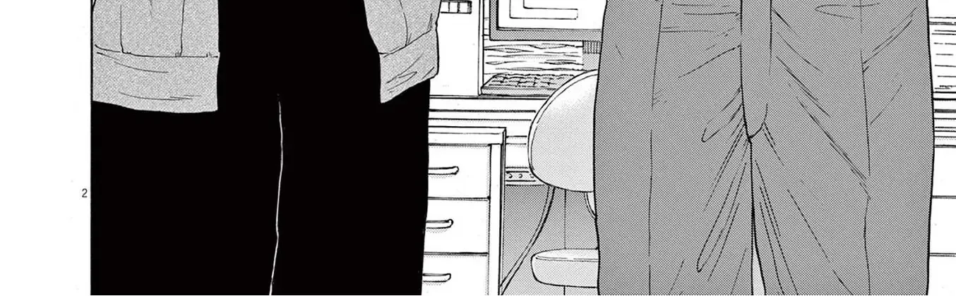 Read Robou no Fujii chapter 4 image 4 on Lezhin