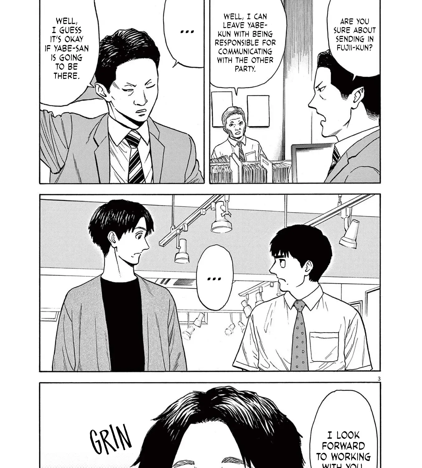 Read Robou no Fujii chapter 4 image 5 on Lezhin