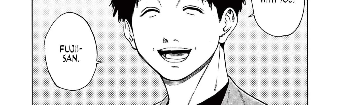 Read Robou no Fujii chapter 4 image 6 on Lezhin