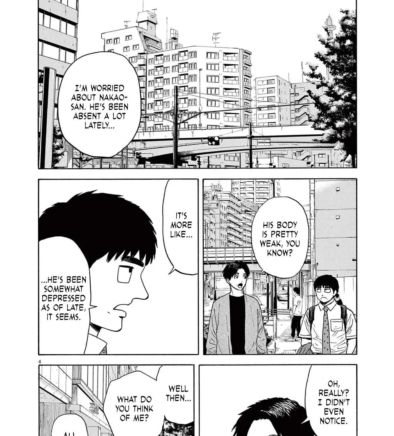 Read Robou no Fujii chapter 4 image 7 on Lezhin